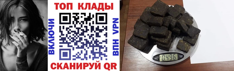 Как найти наркотики Александровск-Сахалинский КОКАИН  Alpha PVP  Каннабис  Амфетамин  МЕФ 