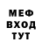 A-PVP мука BRUAM