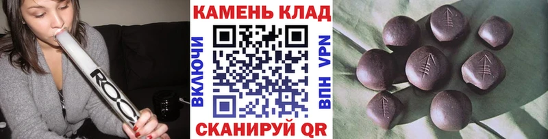 где купить   блэк спрут вход  ГАШИШ 40% ТГК  Александровск-Сахалинский 