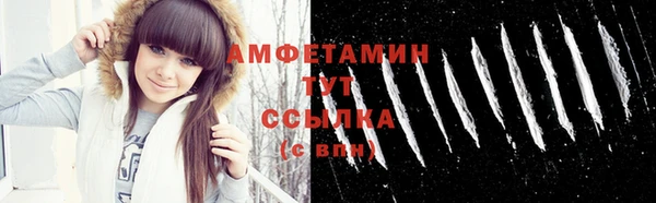 мяу мяу мука Алзамай