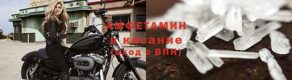 кокаин Алексеевка