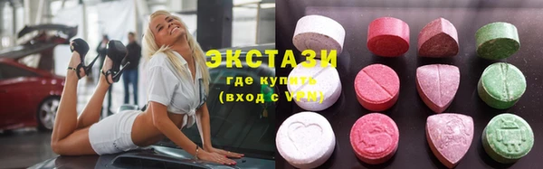 стаф Алексин