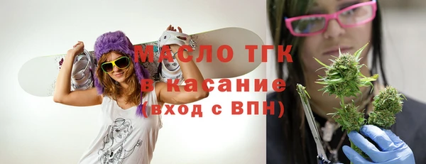 мяу мяу мука Алзамай