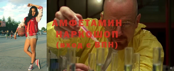 мяу мяу мука Алзамай
