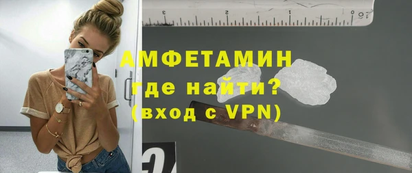 кокаин Алексеевка