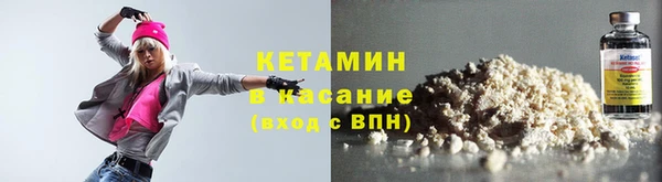 мяу мяу мука Алзамай