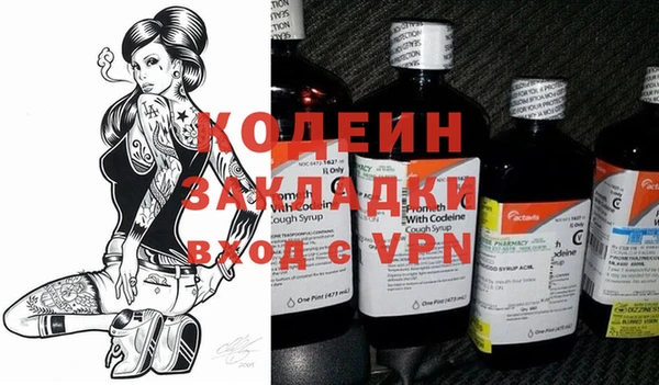 мяу мяу мука Алзамай