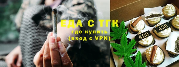 кокаин Алексеевка