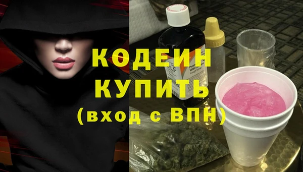 мяу мяу мука Алзамай