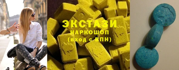 стаф Алексин