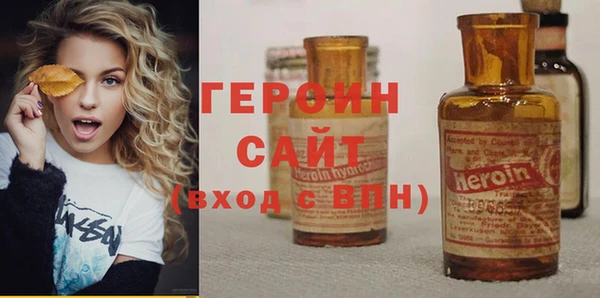 стаф Алексин